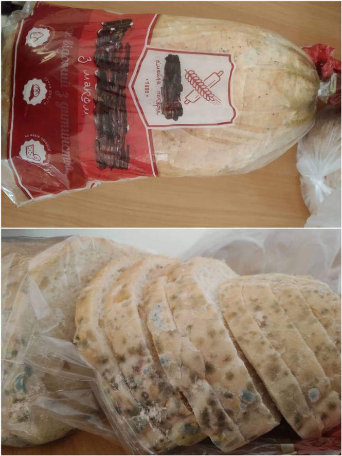 Новини Тернополя - фото з Який хліб з тернопільських магазинів "зацвіте" найшвидше, як і скільки його треба зберігати Який хліб з тернопільських магазинів "зацвіте" найшвидше, як і скільки його треба зберігати, фото №5 на сайті 20minut.ua