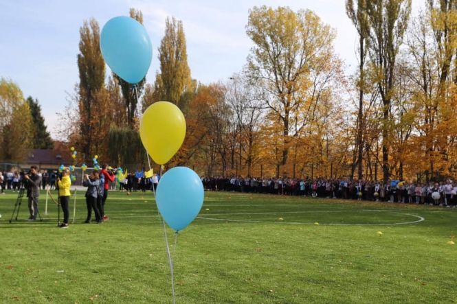 Новини Хмельницького - фото з На проспекті Миру відкрили нове футбольне поле: кого пустять пограти? (ФОТО) На проспекті Миру відкрили нове футбольне поле: кого пустять пограти? (ФОТО), фото №2 на сайті vsim.ua