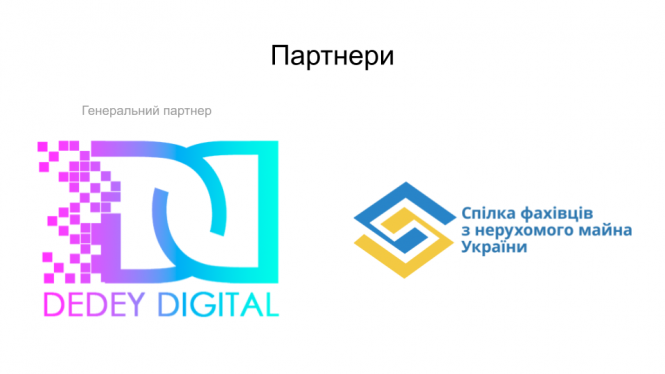 Новини Вінниці - фото з Як влаштований маркетинг на районі. Дослідження top20.ua що та як шукають вінничани у Google Як влаштований маркетинг на районі. Дослідження top20.ua що та як шукають вінничани у Google, фото №6 на сайті 20minut.ua