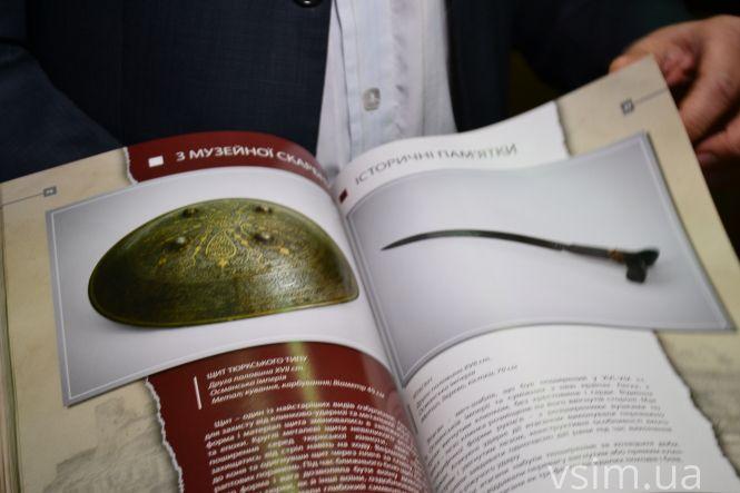 Від заспиртованих органів до Болохівських скарбів: що ховає 90-річна історія краєзнавчого музею у Хмельницькому, фото №5 на сайті vsim.ua