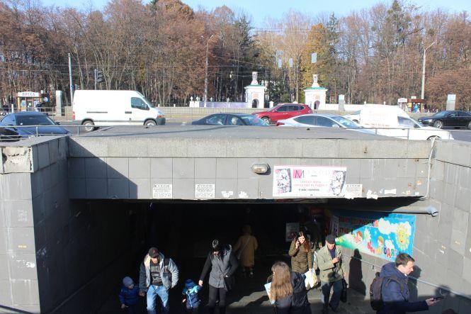 Новини Вінниці - фото з Ліфт, нові туалети та вентиляція. У мерії розробляють проект реконструкції переходу на «Урожаї» Ліфт, нові туалети та вентиляція. У мерії розробляють проект реконструкції переходу на «Урожаї», фото №3 на сайті 20minut.ua