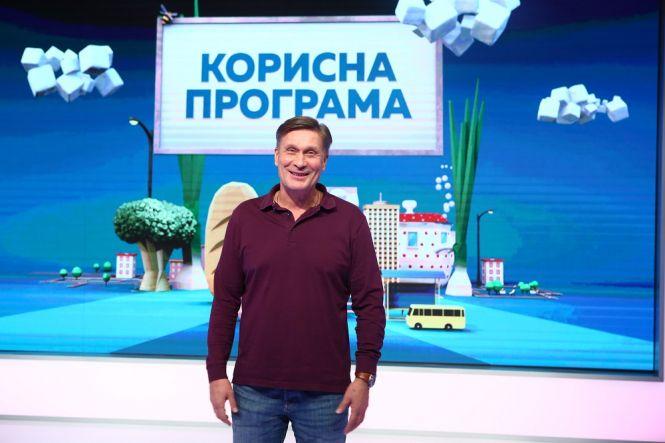 Гарбуз та його властивості: 5 порад від експертів «Корисної програми» (Прес-служба «Інтер»), фото №4 на сайті 20minut.ua