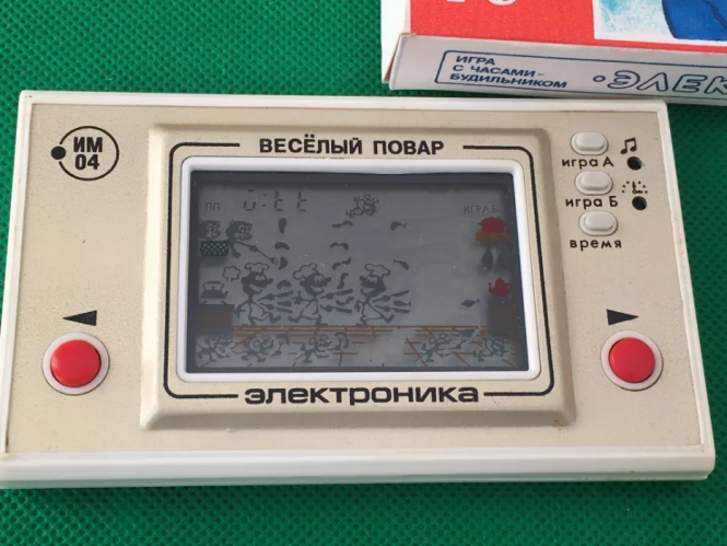 Плівкові фотоапарати, 8-бітні приставки та вінілові платівки: що продають тернополяни в інтернеті, фото №4 на сайті 20minut.ua