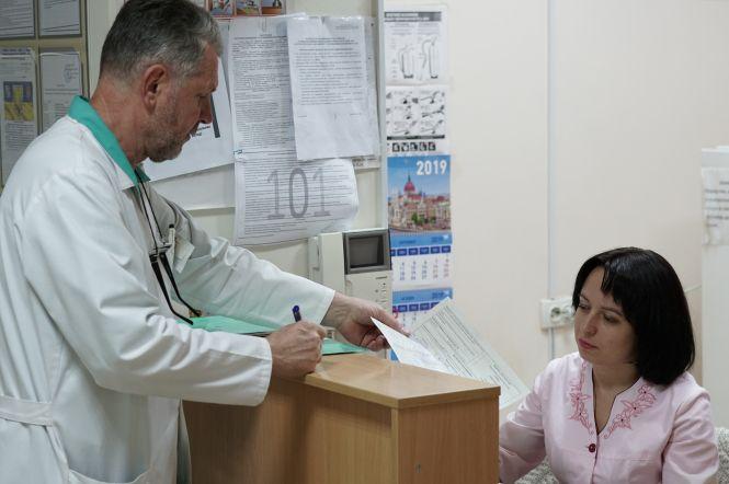 Новини Вінниці - фото з Зупиніть аритмію, щоб вона не зупинила ваше серце! (Новини компаній) Зупиніть аритмію, щоб вона не зупинила ваше серце! (Новини компаній), фото №6 на сайті 20minut.ua