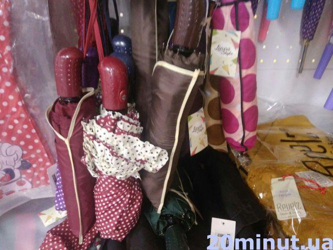 Новини Тернополя - фото з Які парасолі обирати, де їх можна полагодити у Тернополі та скільки коштують дощовики Які парасолі обирати, де їх можна полагодити у Тернополі та скільки коштують дощовики, фото №3 на сайті 20minut.ua