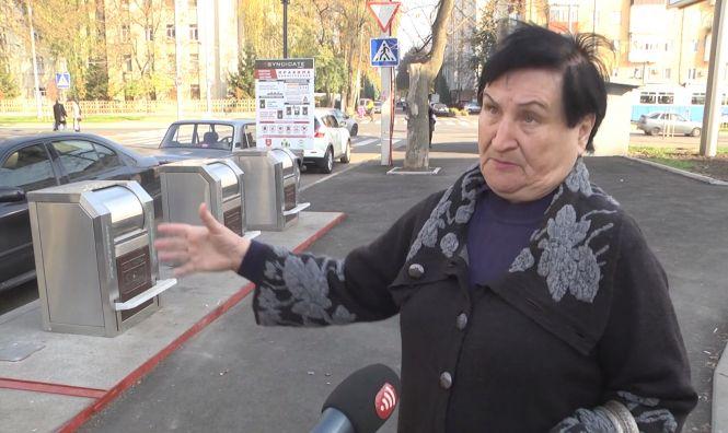 Новини Вінниці - фото з «Катаються на педалях та закидають багато сміття» Вінничани ламають підземні смітники «Катаються на педалях та закидають багато сміття» Вінничани ламають підземні смітники, фото №1 на сайті 20minut.ua