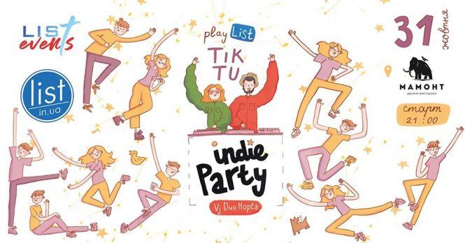 Повстання клоунів та загадкові вечірки: топ-5 місць куди піти на Хелловін у Тернополі, фото №2 на сайті 20minut.ua