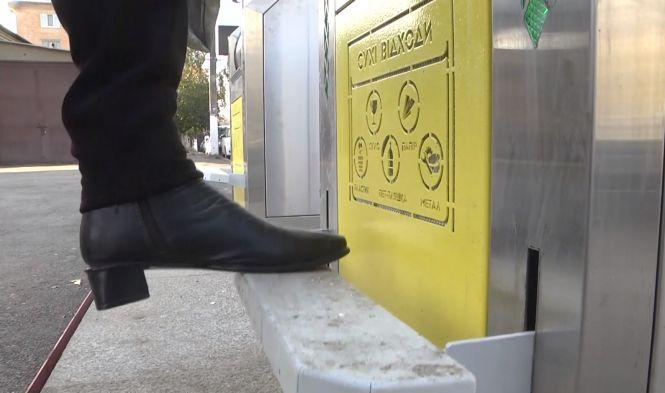 Новини Вінниці - фото з «Катаються на педалях та закидають багато сміття» Вінничани ламають підземні смітники «Катаються на педалях та закидають багато сміття» Вінничани ламають підземні смітники, фото №2 на сайті 20minut.ua