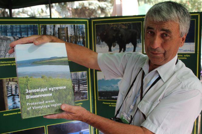 Новини Вінниці - фото з "Ляда піднялася і ми опинилися віч-на-віч  із розлюченим зубром"  Випадок на полюванні...фотоапаратом "Ляда піднялася і ми опинилися віч-на-віч  із розлюченим зубром"  Випадок на полюванні...фотоапаратом, фото №8 на сайті 20minut.ua