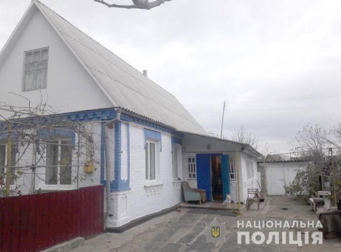 Новини Вінниці - фото з Сусіди затримали грабіжника на місці злочину. Збіглися на крик жертви і врятували її Сусіди затримали грабіжника на місці злочину. Збіглися на крик жертви і врятували її, фото №1 на сайті 20minut.ua