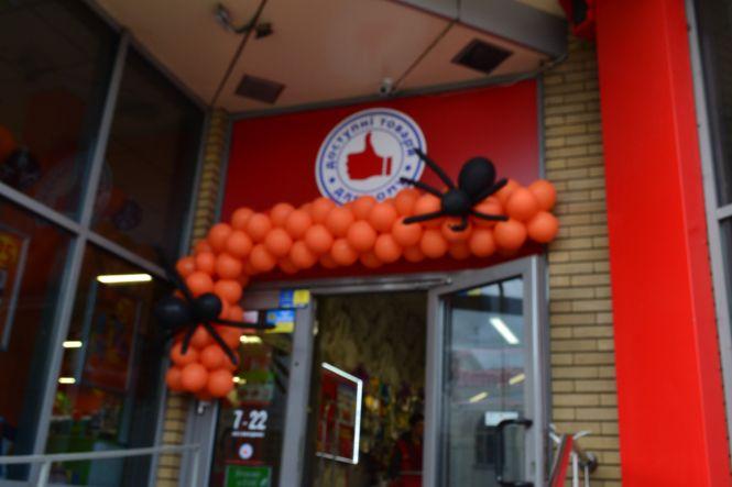 Новини Хмельницького - фото з Яке “жахіття” можна побачити в Хмельницькому напередодні Хелловіна Яке “жахіття” можна побачити в Хмельницькому напередодні Хелловіна, фото №9 на сайті vsim.ua