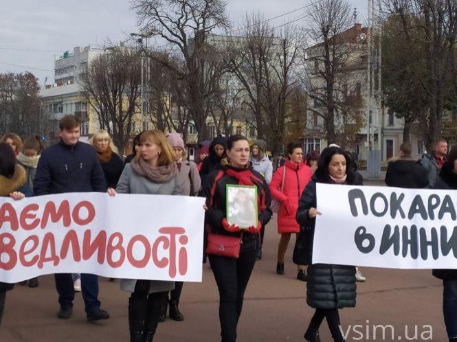 Батьки загиблої в ДТП Софії Чорнобай організували мітинг під хмельницькою прокуратурою. Що там відбувалося, фото №5 на сайті vsim.ua