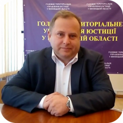 Новини Вінниці - фото з Вінницьке управління юстиції розпускають. Головний центр тепер буде у Хмельницькому Вінницьке управління юстиції розпускають. Головний центр тепер буде у Хмельницькому, фото №1 на сайті 20minut.ua