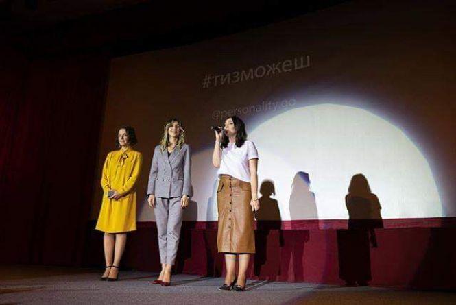 Новини Тернополя - фото з “Якщо будеш оптимістом та совісно працюватимеш, то зможеш все”: у Тернополі запустили соціальний проєкт “Якщо будеш оптимістом та совісно працюватимеш, то зможеш все”: у Тернополі запустили соціальний проєкт, фото №1 на сайті 20minut.ua