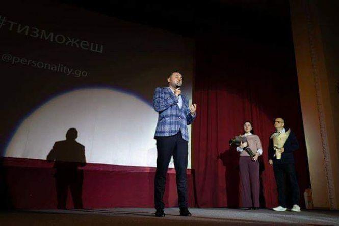 Новини Тернополя - фото з “Якщо будеш оптимістом та совісно працюватимеш, то зможеш все”: у Тернополі запустили соціальний проєкт “Якщо будеш оптимістом та совісно працюватимеш, то зможеш все”: у Тернополі запустили соціальний проєкт, фото №3 на сайті 20minut.ua