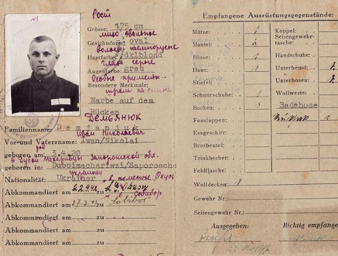 Новини Вінниці - фото з «Це алібі!» - вигукнув адвокат із США під час перебування в селі Івана Дем'янюка на Вінниччині «Це алібі!» - вигукнув адвокат із США під час перебування в селі Івана Дем'янюка на Вінниччині, фото №1 на сайті 20minut.ua