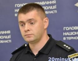 Резонансні аварії на Тернопільщині: що каже слідство, фото №11 на сайті 20minut.ua