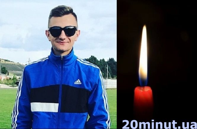 Резонансні аварії на Тернопільщині: що каже слідство, фото №2 на сайті 20minut.ua