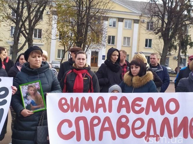Новини Хмельницького - фото з Теплі батареї, мітинг за справедливість та пошук "вибухівки": ТОП-5 новин тижня у Хмельницькому Теплі батареї, мітинг за справедливість та пошук "вибухівки": ТОП-5 новин тижня у Хмельницькому, фото №4 на сайті vsim.ua