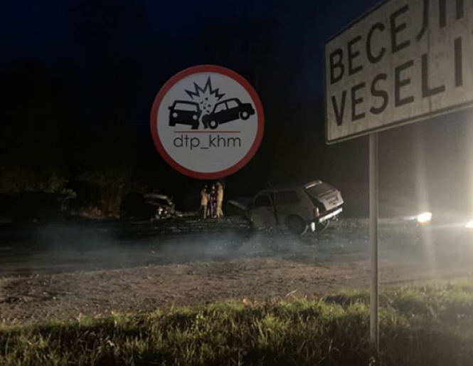 Новини Хмельницького - фото з Смертельне зіткнення "лоб у лоб". У моторошній ДТП загинув 31-річний хмельничанин (ФОТО) Смертельне зіткнення "лоб у лоб". У моторошній ДТП загинув 31-річний хмельничанин (ФОТО), фото №3 на сайті vsim.ua