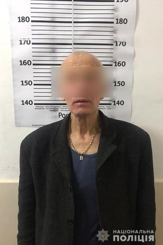 Новини Тернополя - фото з Тернополянин з компанією погрожував закидати поліцію гранатами Тернополянин з компанією погрожував закидати поліцію гранатами, фото №2 на сайті 20minut.ua