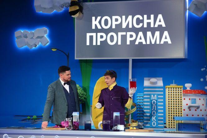 «Корисна програма»: 5 причин полюбити капусту (Прес-служба «Інтер»), фото №4 на сайті 20minut.ua