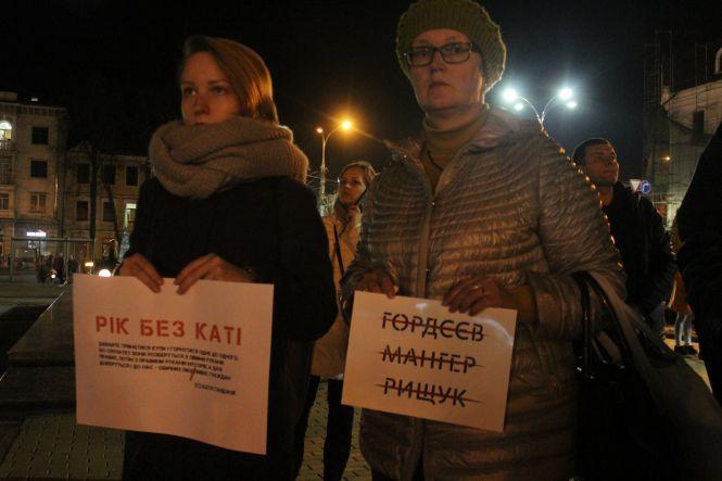 Новини Вінниці - фото з «Вбивці мають бути покарані» Вінничани закликали розслідувати вбивство Катерини Гандзюк «Вбивці мають бути покарані» Вінничани закликали розслідувати вбивство Катерини Гандзюк, фото №8 на сайті 20minut.ua