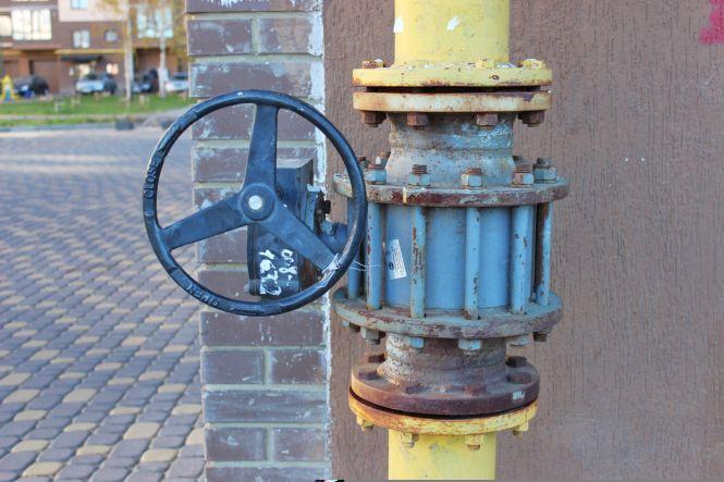 Понад 800 квартир були без газу через чийсь невдалий жарт, фото №2 на сайті 20minut.ua