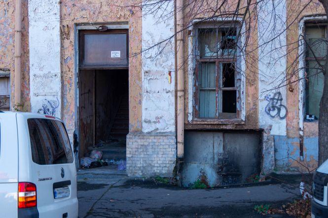 Новини Вінниці - фото з «Мене тут вкусив бомж» Фоторепортаж з найстрашнішої «заброшки» на Соборній