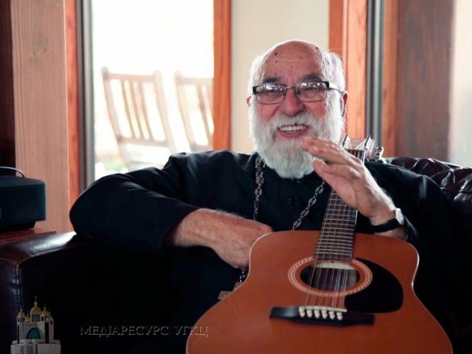 Новини Тернополя - фото з Донька відомого священика з Тернопільщини стала послом Канади в Україні Донька відомого священика з Тернопільщини стала послом Канади в Україні, фото №1 на сайті 20minut.ua