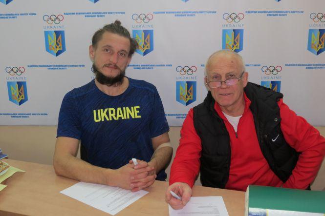 Новини Вінниці - фото з Газета RIA і сайт "20 хвилин" - лауреати обласного конкурсу серед спортивних журналістів і ЗМІ «Україна Олімпійська» Газета RIA і сайт "20 хвилин" - лауреати обласного конкурсу серед спортивних журналістів і ЗМІ «Україна Олімпійська», фото №1 на сайті 20minut.ua