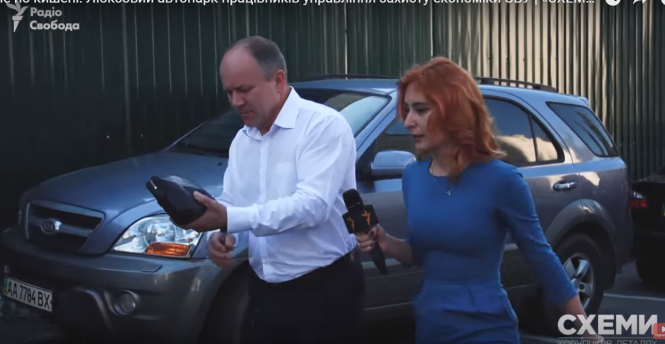 Новини Тернополя - фото з Уже є новий керівник управління СБУ в Тернопільській області. Що про нього відомо? Уже є новий керівник управління СБУ в Тернопільській області. Що про нього відомо?, фото №3 на сайті 20minut.ua