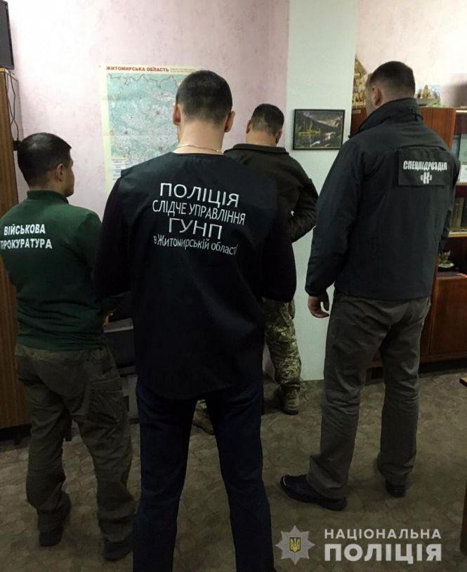 Новини Житомира - фото з Військового комісара одного із районних комісаріатів Житомирської області затримано на хабарі Військового комісара одного із районних комісаріатів Житомирської області затримано на хабарі, фото №1 на сайті 20minut.ua