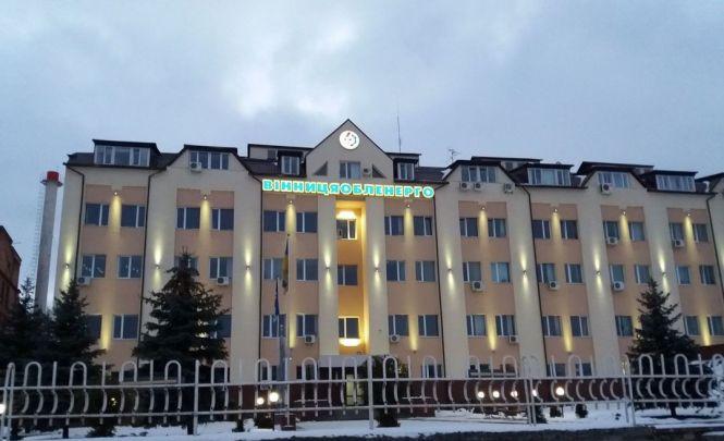 Австрійці шоковані. Чому заводу HEAD за підключення до електрики потрібно 1,6 мільйона євро, фото №4 на сайті 20minut.ua