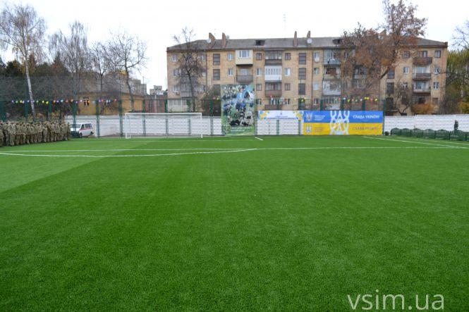 Новини Хмельницького - фото з У прикордонній академії відкрили нове футбольне поле. Як воно виглядає (ФОТО) У прикордонній академії відкрили нове футбольне поле. Як воно виглядає (ФОТО), фото №1 на сайті vsim.ua