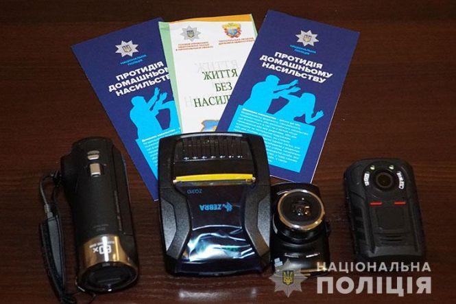 Новини Тернополя - фото з У Тернополі запрацювала мобільна група з протидії домашньому насильству