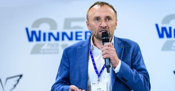 Австрійці шоковані. Чому заводу HEAD за підключення до електрики потрібно 1,6 мільйона євро, фото №1 на сайті 20minut.ua