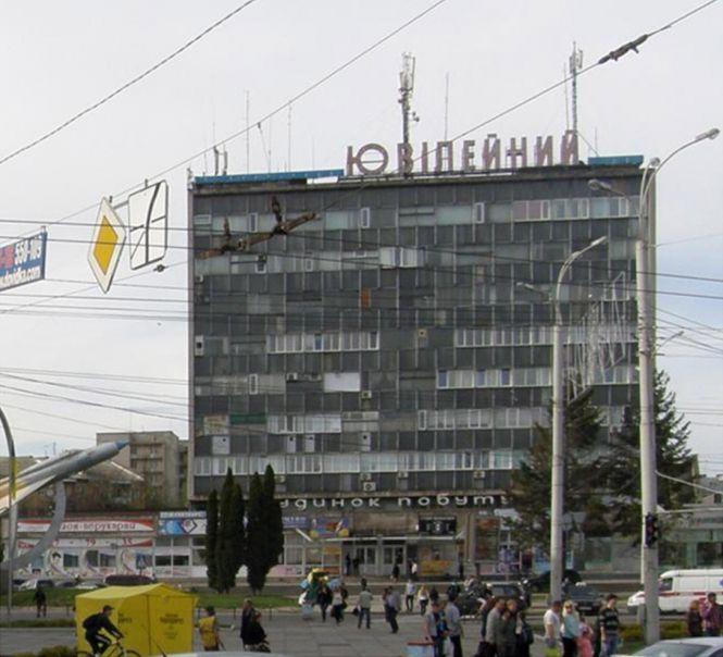 Новини Вінниці - фото з Як Вінниця пережила епоху «застою» 60 — 80-х років. Історичний гід Як Вінниця пережила епоху «застою» 60 — 80-х років. Історичний гід, фото №2 на сайті 20minut.ua