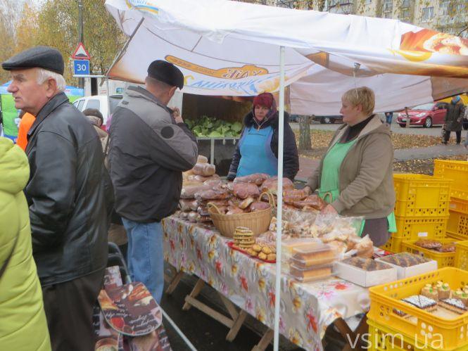 Новини Хмельницького - фото з На Прибузькій вирує сільськогосподарський ярмарок: що продають і за скільки На Прибузькій вирує сільськогосподарський ярмарок: що продають і за скільки, фото №2 на сайті vsim.ua