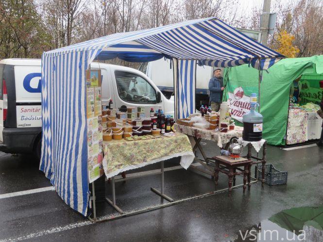 Новини Хмельницького - фото з На Прибузькій вирує сільськогосподарський ярмарок: що продають і за скільки На Прибузькій вирує сільськогосподарський ярмарок: що продають і за скільки, фото №3 на сайті vsim.ua