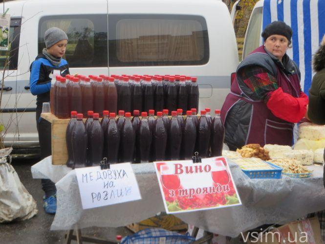Новини Хмельницького - фото з На Прибузькій вирує сільськогосподарський ярмарок: що продають і за скільки На Прибузькій вирує сільськогосподарський ярмарок: що продають і за скільки, фото №7 на сайті vsim.ua