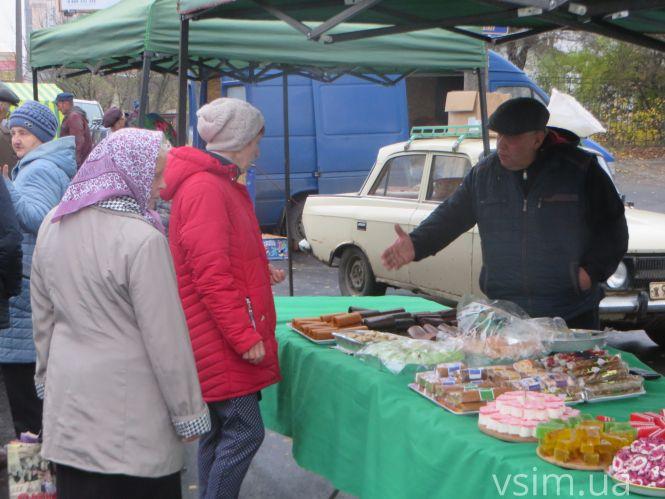 Новини Хмельницького - фото з На Прибузькій вирує сільськогосподарський ярмарок: що продають і за скільки На Прибузькій вирує сільськогосподарський ярмарок: що продають і за скільки, фото №11 на сайті vsim.ua