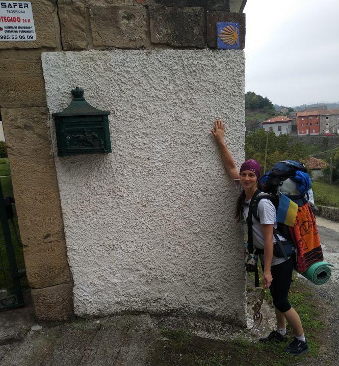 «Буен каміно!» - Десять днів вінничанка йшла в Іспанії по маршруту ЮНЕСКО «Шлях Якова», фото №3 на сайті 20minut.ua