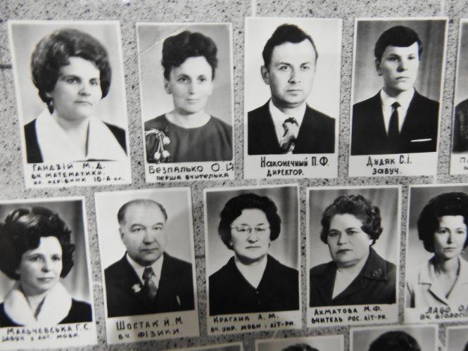 Третя школа святкує 80 років. Унікальні фото випускників, починаючи із 50-х років. Шукайте себе (ФОТОРЕПОРТАЖ), фото №6 на сайті 20minut.ua