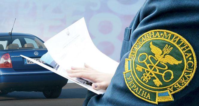 Новини Вінниці - фото з Головні автомобільні новини – за 5 хвилин. Тиждень №45 Головні автомобільні новини – за 5 хвилин. Тиждень №45, фото №3 на сайті 20minut.ua
