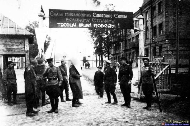 Куди не ходить громадський транспорт. Історичний район Козятина Інтендантське містечко, фото №3 на сайті 20minut.ua