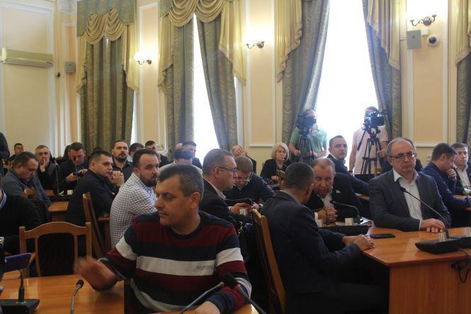 Депутати  міськради на позачерговому засіданні просили у Верховної Ради повернути гроші громадам, фото №1 на сайті 20minut.ua