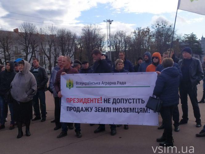 Новини Хмельницького - фото з Сотні людей і трактори: що відбувалось на майдані у Хмельницькому Сотні людей і трактори: що відбувалось на майдані у Хмельницькому, фото №6 на сайті vsim.ua