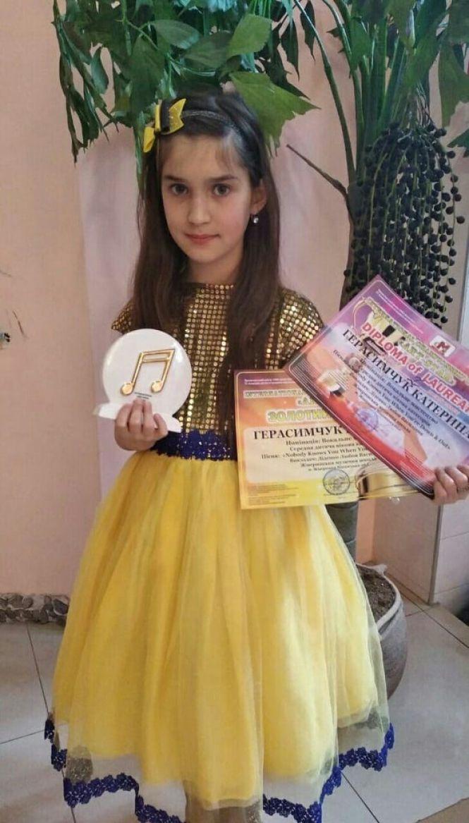 Дівчинка з енциклопедії – Катя Герасимчук - заспіває у проекті «Дует із зіркою», фото №4 на сайті 20minut.ua