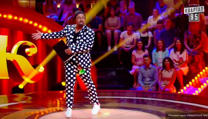 Для притулку «Планета» вінницькі гумористи виграли 180 тисяч гривень, фото №2 на сайті 20minut.ua